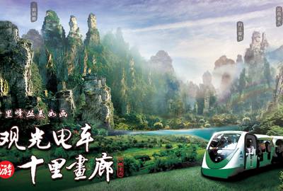 真正做旅游的人，為什么不喜歡給游客推薦低價團？