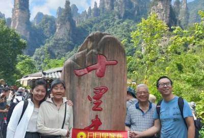 張家界康輝旅行社每日旅游部份分享，讓旅游看的見，讓品質(zhì)感受到！張家界旅游，康輝行